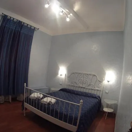 Guest house Casa Cleo 2*